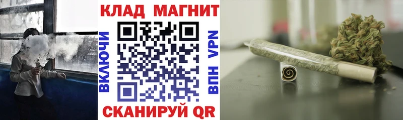Купить наркотики сайты Кострома Галлюциногенные грибы Конопля Амфетамин ЭКСТАЗИ МЕФ А ПВП КОКАИН Гашиш