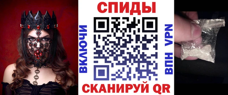 наркота кракен ONION АМФ Premium Кострома