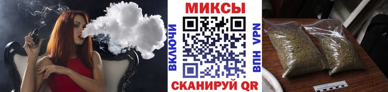 БУТИРАТ BDO 33%  как найти   Кострома 