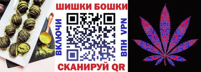 цена наркотик  Кострома  Печенье с ТГК марихуана 