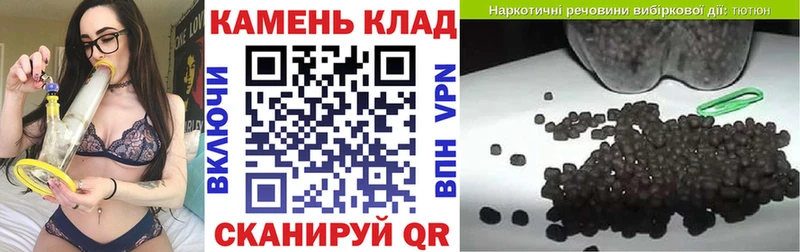 ГАШ AMNESIA HAZE  магазин продажи наркотиков  KRAKEN ССЫЛКА  Кострома 