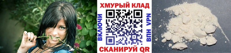 Героин Афган  darknet как зайти  Кострома  OMG зеркало 