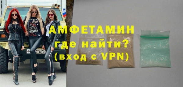 меф VHQ Абаза