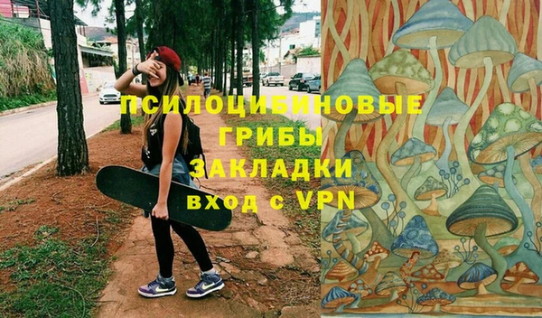 меф VHQ Абаза