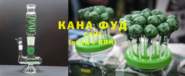 Альфа ПВП Абдулино