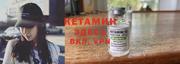 меф VHQ Абаза