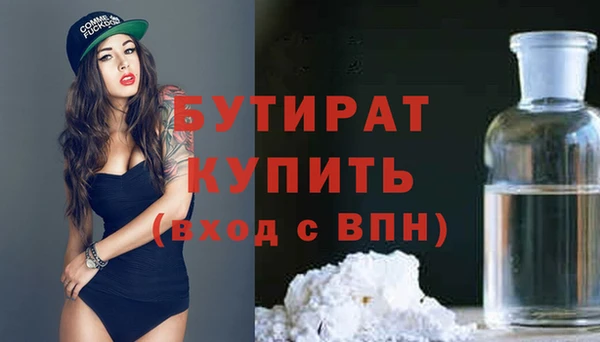 меф VHQ Абаза