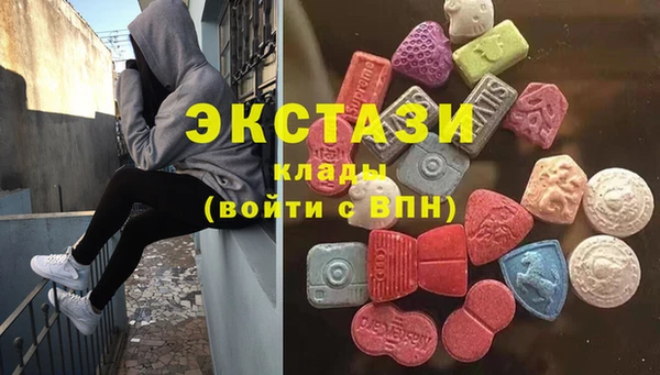 Альфа ПВП Абдулино