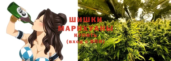 Альфа ПВП Абдулино