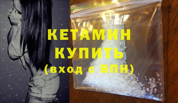гашишное масло Козловка