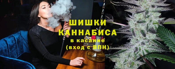 мефедрон мука Абинск