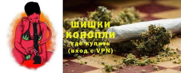 мефедрон мука Абинск