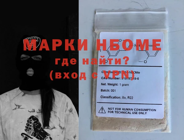 меф VHQ Абаза