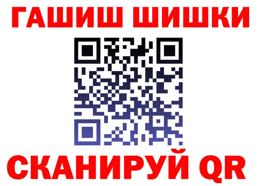 МЕФ VHQ ONION shop OMG Кострома