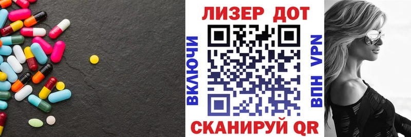 LSD-25 экстази кислота  продажа наркотиков  Кострома 