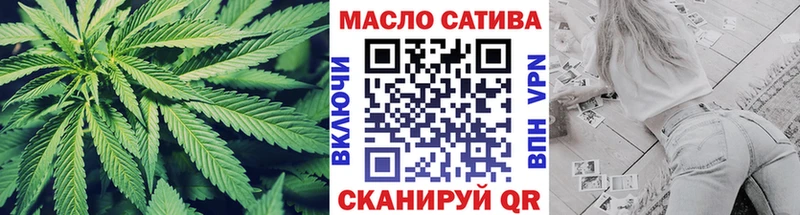 ТГК Wax  магазин  наркотиков  Кострома 